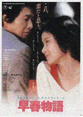 91免费看片的app推荐电影