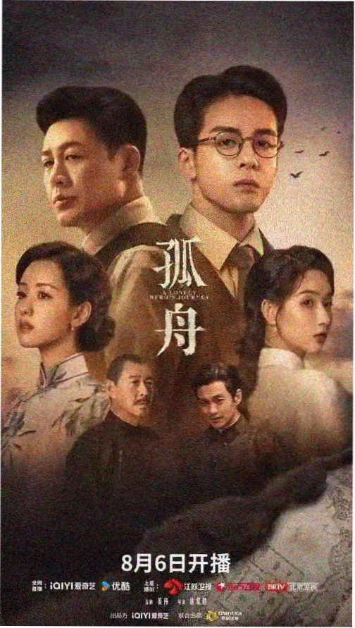 91免费看片的app电视剧推荐