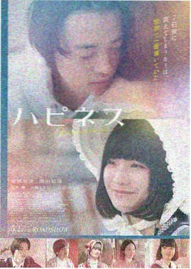91免费看片的app高分电影